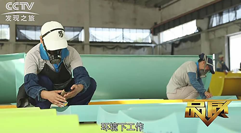 《CCTV-发现之旅》品质栏目报道：挑战自己，感受激情——jinnianhui今年会游乐水上乐之源