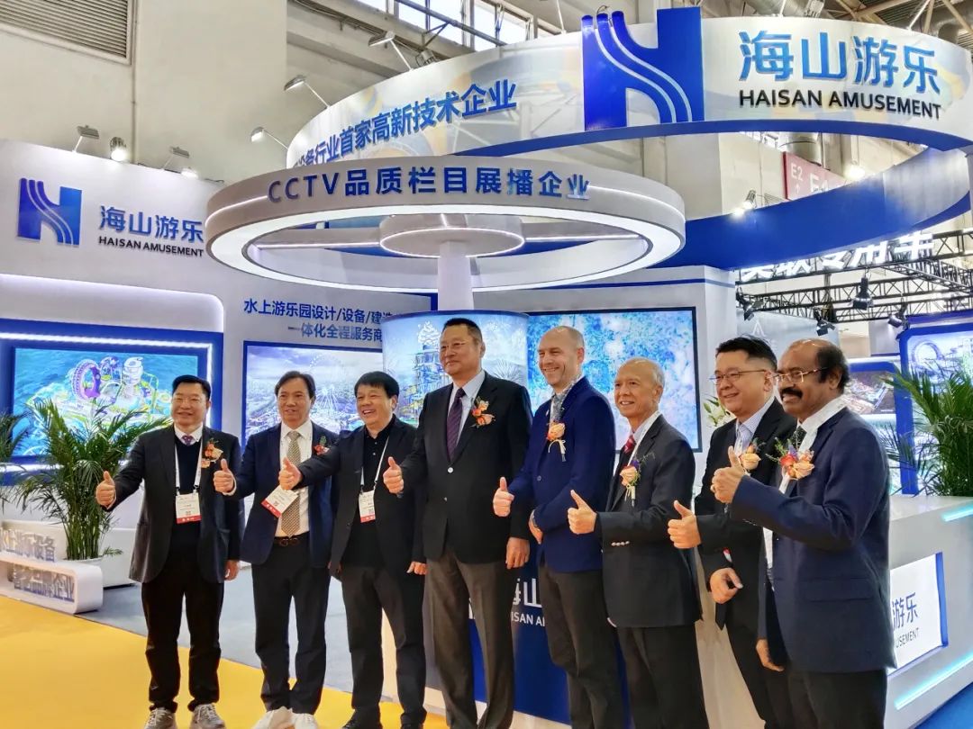 齐聚北京，共绘蓝图 | jinnianhui今年会游乐亮相2025北京国际游乐展，展现行业领军者风采